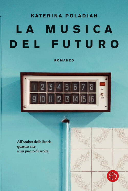 la-musica-del-futuro